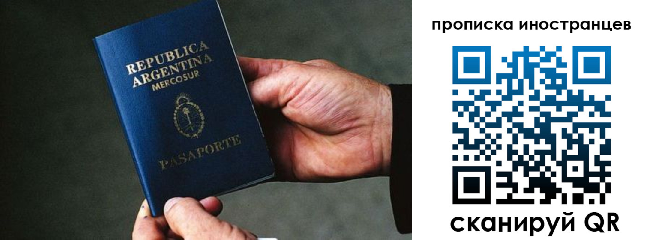 форма 3 в Болхове