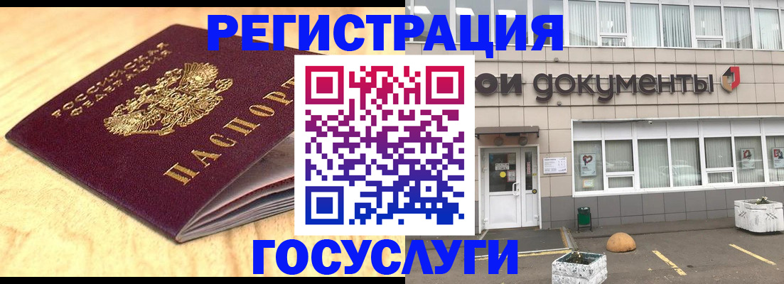 форма 3 в Болхове